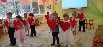 8 марта - Международный женский день 8 марта - Международный женский день.