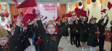 Праздники, посвященные Дню Победы - 9 мая Праздники, посвященные Дню Победы - 9 мая.