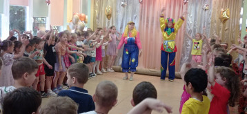 Праздник "День защиты детей" Праздник "День защиты детей".